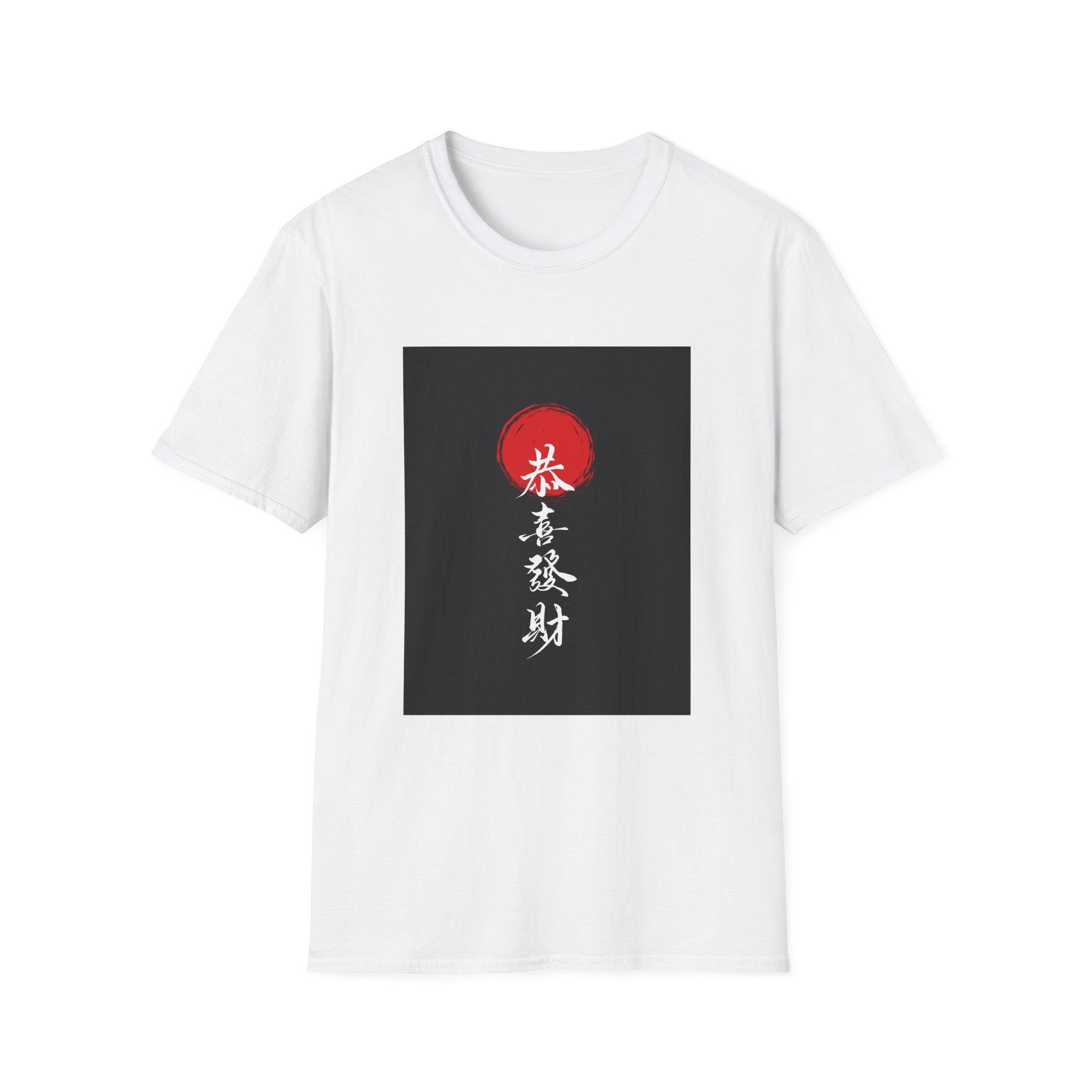 Unisex Softstyle T-Shirt